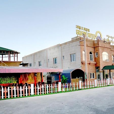 Jabal Al Akhdar Grand Hotel Jabal al Akhdhar Экстерьер фото