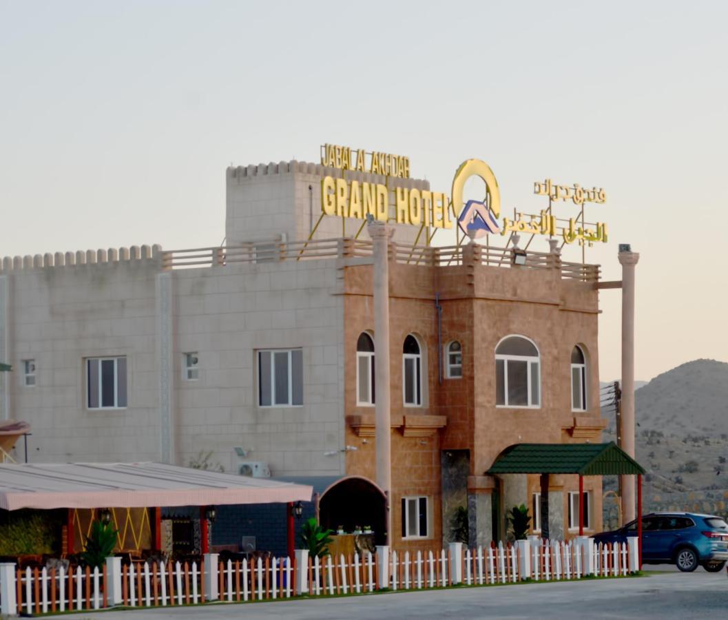 Jabal Al Akhdar Grand Hotel Jabal al Akhdhar Экстерьер фото