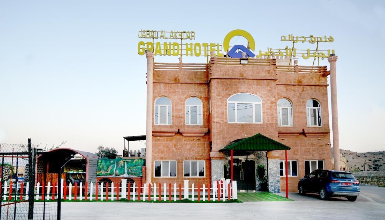 Jabal Al Akhdar Grand Hotel Jabal al Akhdhar Экстерьер фото