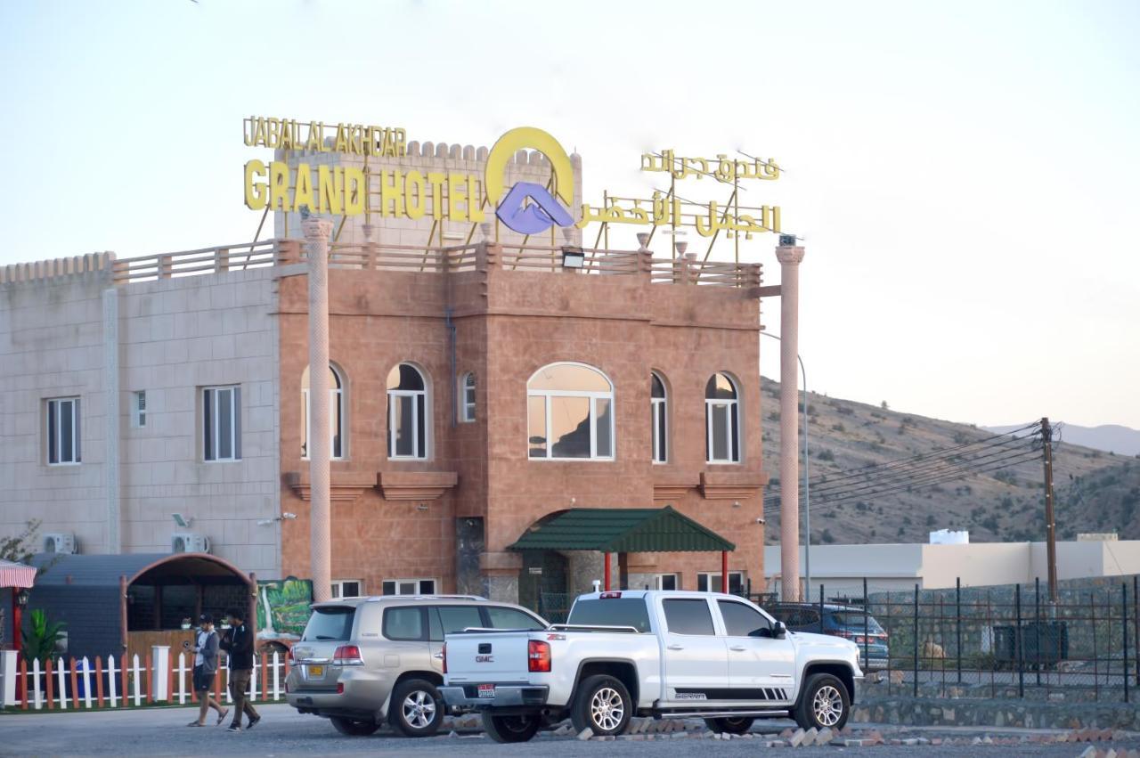 Jabal Al Akhdar Grand Hotel Jabal al Akhdhar Экстерьер фото