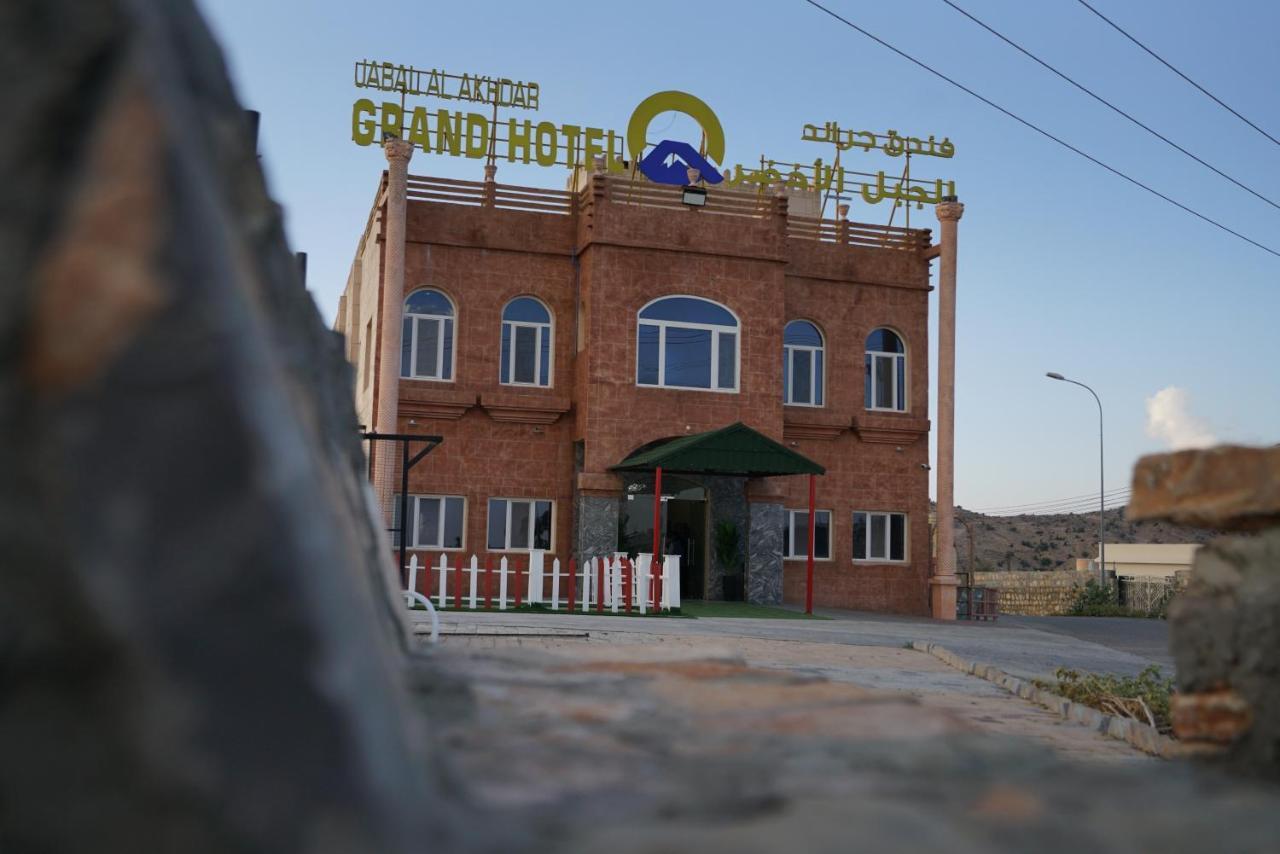 Jabal Al Akhdar Grand Hotel Jabal al Akhdhar Экстерьер фото