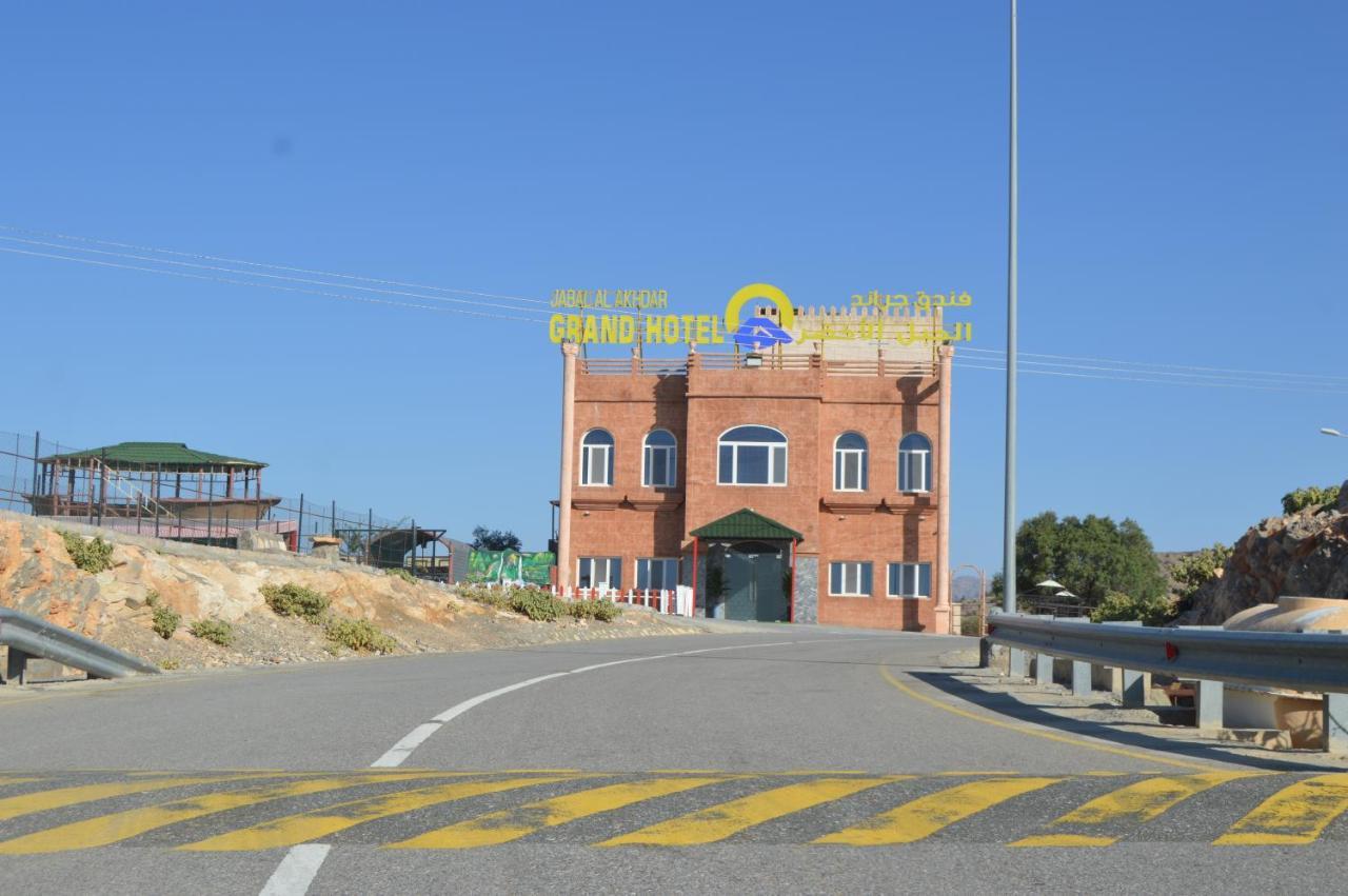 Jabal Al Akhdar Grand Hotel Jabal al Akhdhar Экстерьер фото